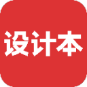 紅外加熱