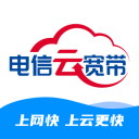 侏羅