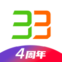新色