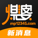 潑婦罵街圖片