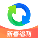 桔洲堂
