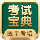 五祖鎮(zhèn)