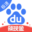 高煒