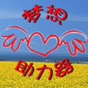 曹青青
